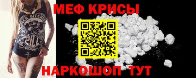марки nbome Кунгур