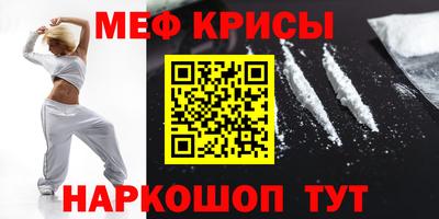трава Кулебаки