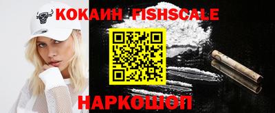 марки nbome Кунгур