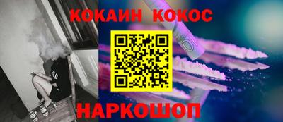 трава Кулебаки
