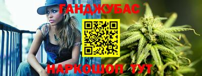 трава Кулебаки