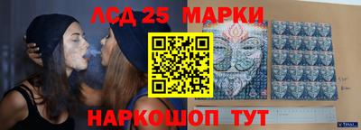 прущие грибы Кумертау