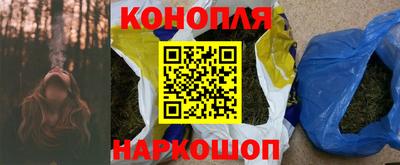 марки nbome Кунгур