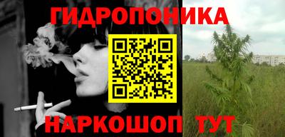 прущие грибы Кумертау