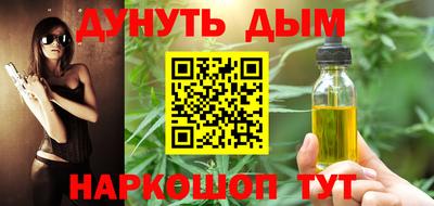 трава Кулебаки