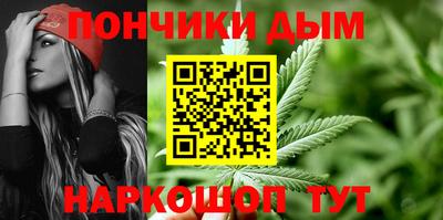 марки nbome Кунгур