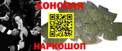 трава Кулебаки