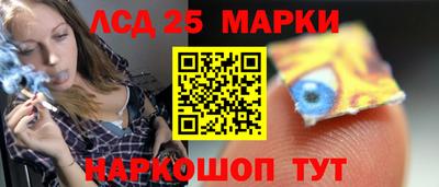 трава Кулебаки