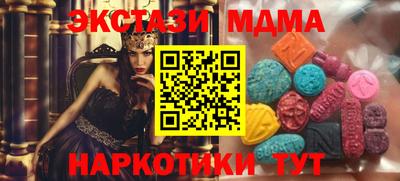 трава Кулебаки