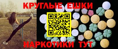 марки nbome Кунгур
