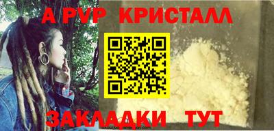 трава Кулебаки