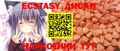 трава Кулебаки