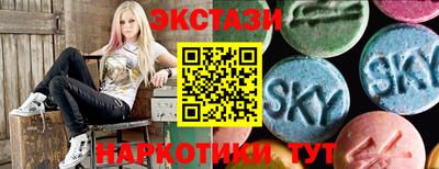 трава Кулебаки
