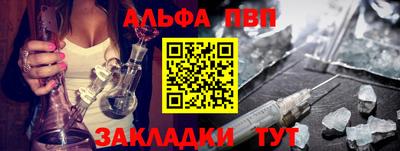 прущие грибы Кумертау