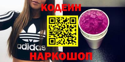 прущие грибы Кумертау