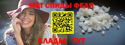 марки nbome Кунгур