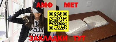 прущие грибы Кумертау