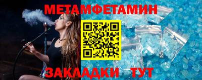 трава Кулебаки
