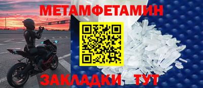 трава Кулебаки