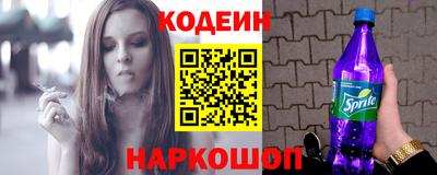 трава Кулебаки