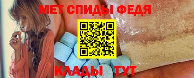 прущие грибы Кумертау