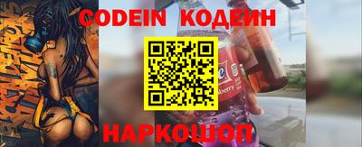 прущие грибы Кумертау