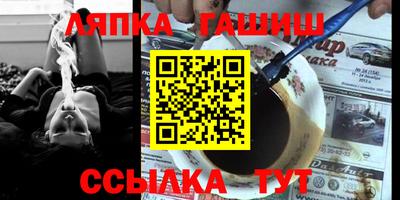 марки nbome Кунгур
