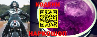 трава Кулебаки