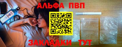 марки nbome Кунгур