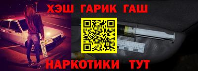 трава Кулебаки