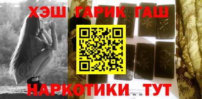трава Кулебаки