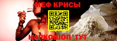прущие грибы Кумертау