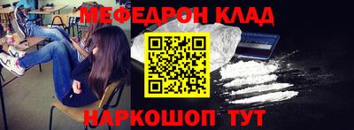 трава Кулебаки