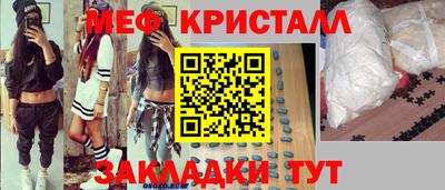трава Кулебаки