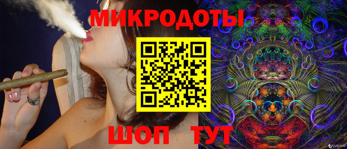 Псилоцибиновые грибы мухоморы Шарыпово